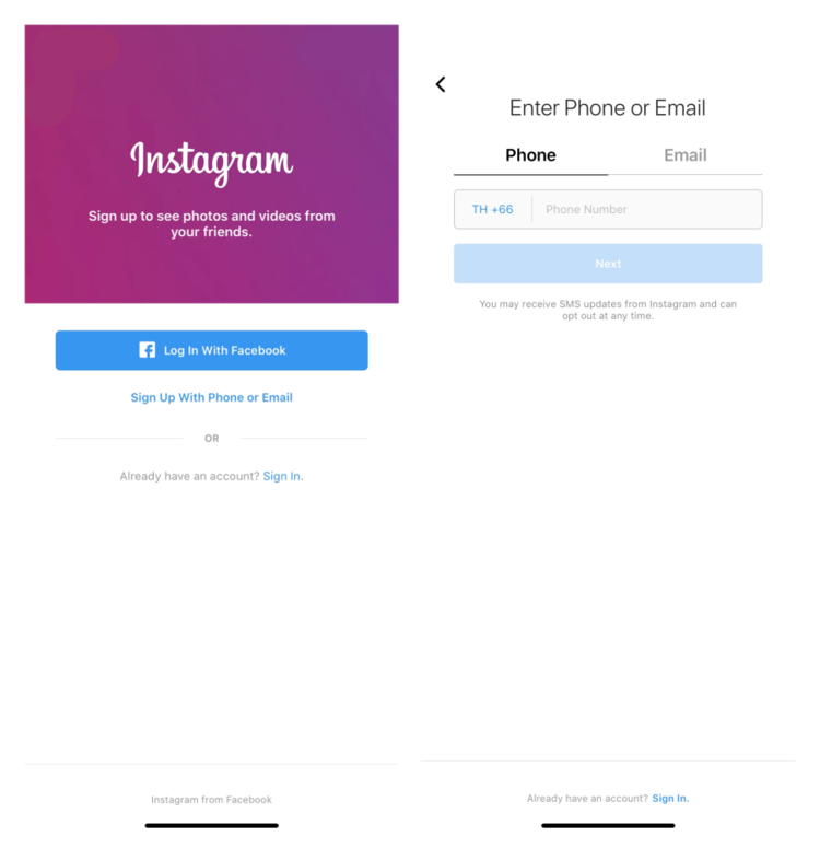 วิธีสมัคร IG